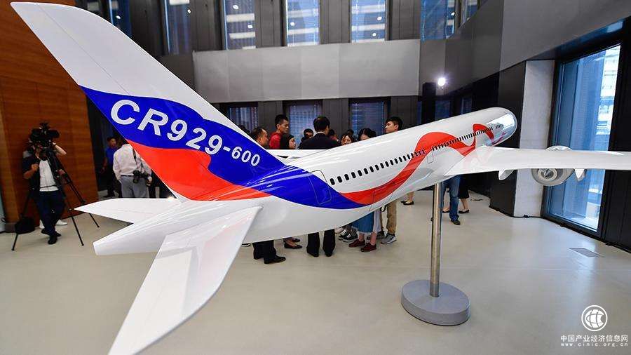 對標波音787，CR929預計2025年前后首飛