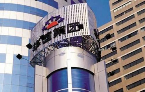 華誼集團：從傳統化工轉向綠色化工