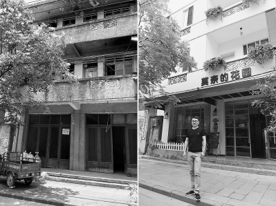品質提升、個性服務、連鎖經營 民宿行業發展呈現三大趨勢