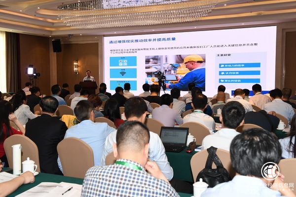 石化產業智能升級要打“持久戰”：應加強基礎層面與安全風險智能化管控