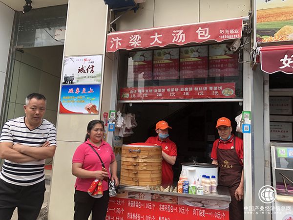 買包子誤付14萬始末：“天價包子”男子終于現身，承認錯把密碼輸入金額