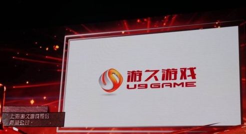 剛完成業績對賭就虧4億多，游久游戲怎么了