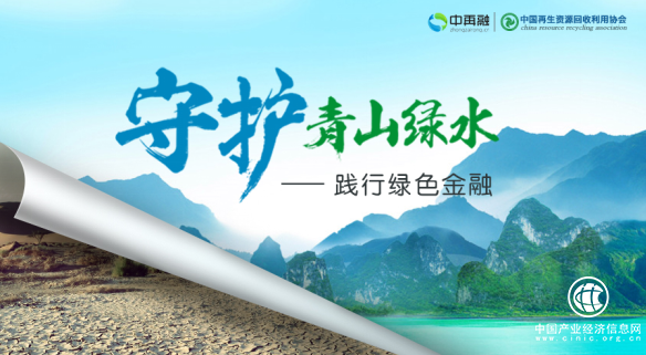 互聯網金融平臺如何做好品牌？