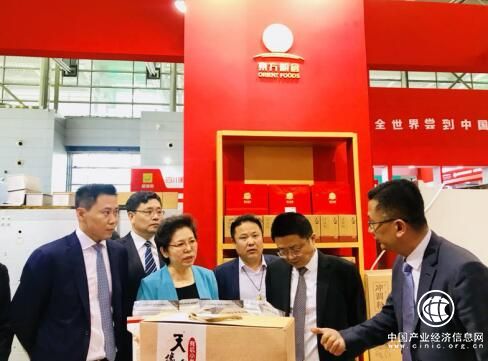 聚焦大健康食品產業 東方集團打通農業全產業鏈