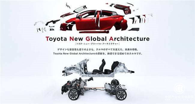 確認過眼神，遇上對的TNGA