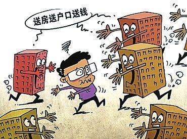 只花3分鐘就拿到戶籍準予遷入證明二線城市掀起人才落戶潮