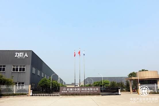 打造集成灶標桿產品，力巨人如何領先行業一步？
