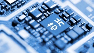 互聯網企業造“芯” 能否掌握未來？
