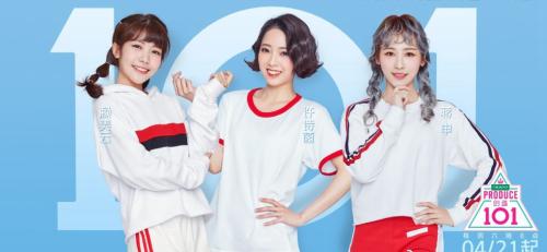 偶像養成難 本土女團能夠逆風翻盤嗎？