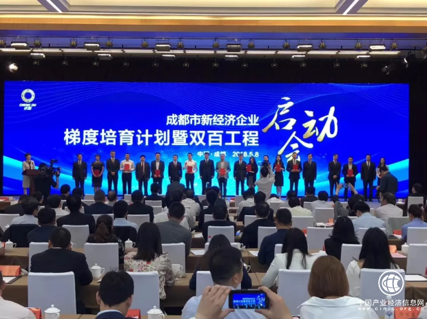 優客逸家入選成都“雙百工程”，萬億規模租賃市場催生獨角獸企業