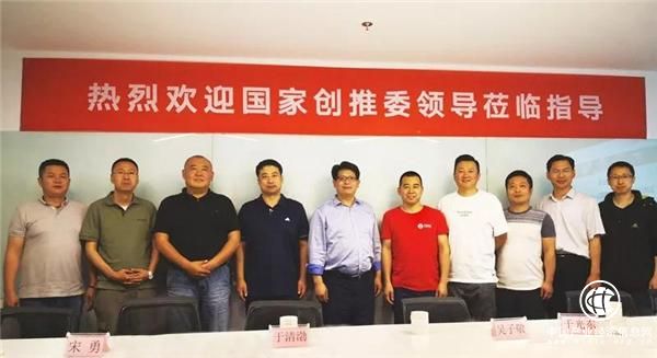 享租設備與國家創推委簽署戰略合作協議，國家級高端智庫攜手享租設備引領租賃產業轉型升級