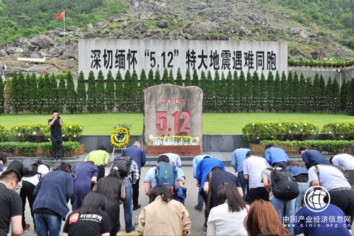 十年巨變 汶川地震災區以新面貌邁向新時代