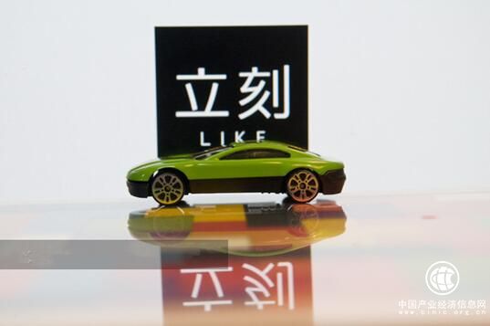 智能共享出行展覽，看這一個就夠了