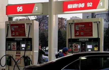 國內油價或迎“四連漲”：加滿一箱油或多花3.5元