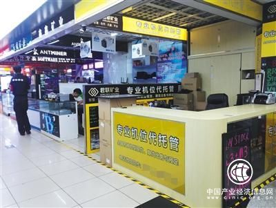 從14萬跌倒一萬，比特幣礦機到底經歷了啥？