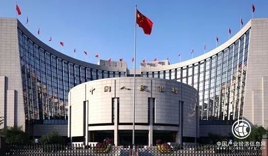 央行決定于3月16日定向降準 釋放長期資金5500億元