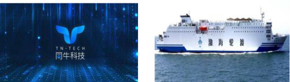 遠東參股同牛科技榮獲“大數據星河獎”，渤海輪渡境外收購