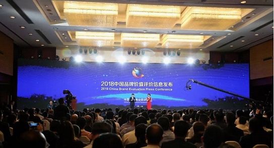 金誠集團與盱眙再次合作  第十八屆中國?盱眙（金誠）國際龍蝦節即將啟幕