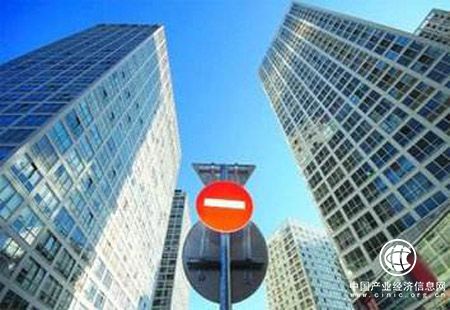 前10月樓市調控達482次 “雙向調控”繼續發力