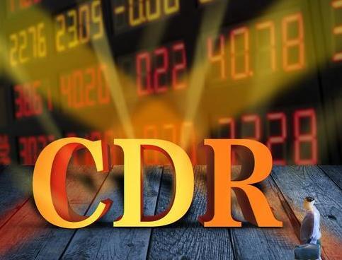 《存托憑證發行與交易管理辦法》公開征求意見