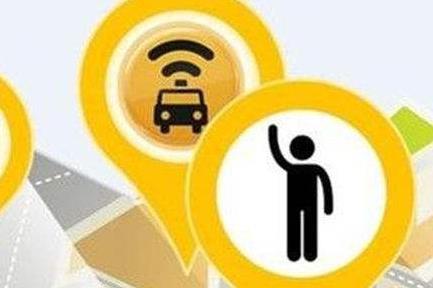 有平臺以順風車名義行非法營運之實