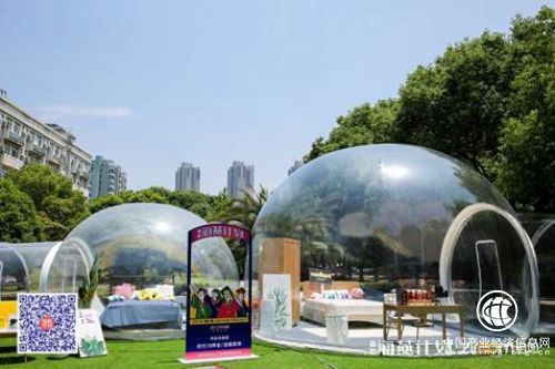 惠利畢業季：自如海燕計劃第六季路演進入武漢，嗨爆江城