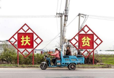 河南洛寧特色農業產業引領精準脫貧 