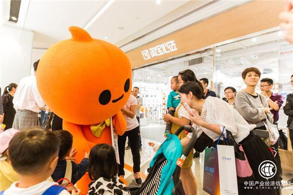 淘寶心選首次：我們用平臺