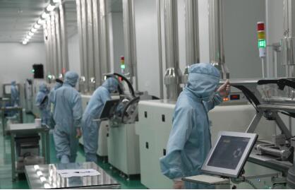 四川電子信息產業沖擊萬億元目標