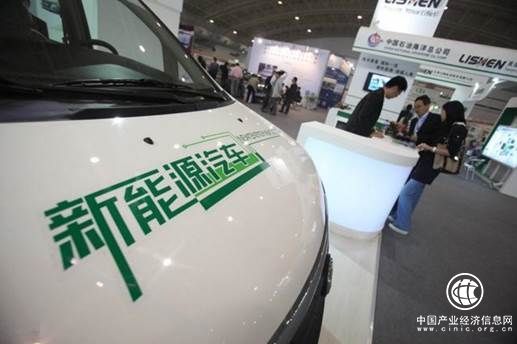 新能源電動汽車產業發展勢不可擋，固恒能源迎來發展新機遇