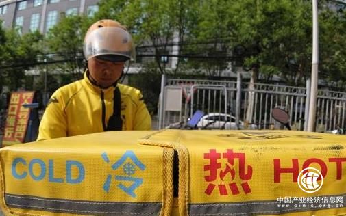 北京網絡訂餐日交易額近億元約2萬家違規店鋪下線