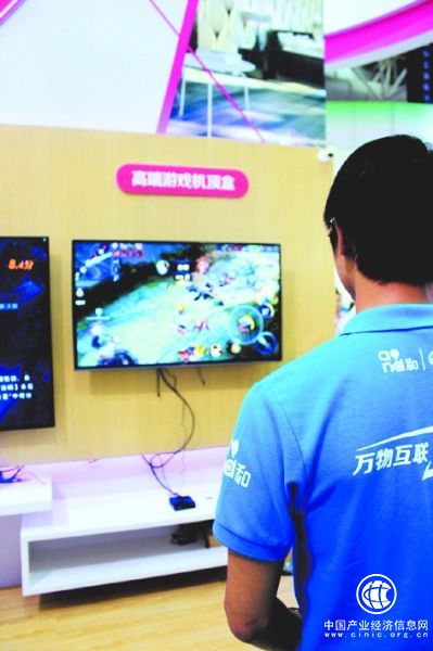 網信辦發布數字中國報告：信息通信業多項成就支撐數字中國