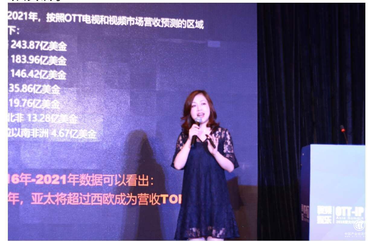 雷鳥首席戰略分析師陳韌：“雷鳥電視的大航海時代”