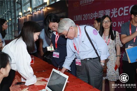業界焦點：LMN 2018中國激光行業貢獻獎