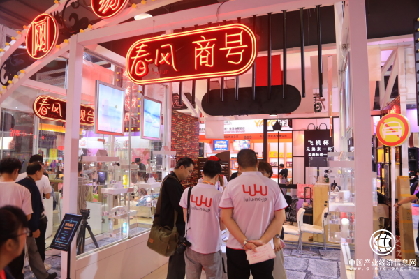 “春雨計劃”暗示未來規劃，網易春風將聚焦成人健康全產業鏈