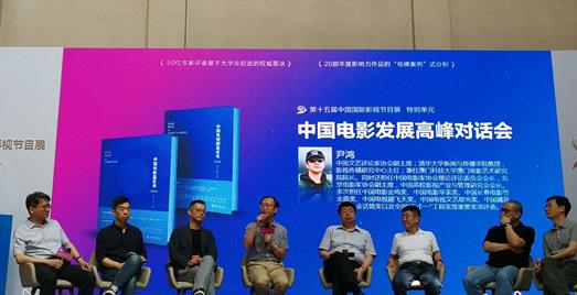 影業前瞻：創作須全力以赴做到極致
