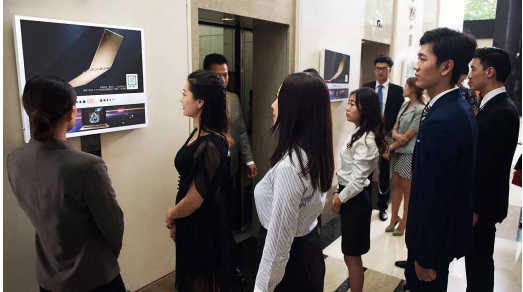 “引爆主流”價值受全球評委肯定， 分眾傳媒勇奪紐約廣告節【最具價值媒體大獎】 滾動 第3張