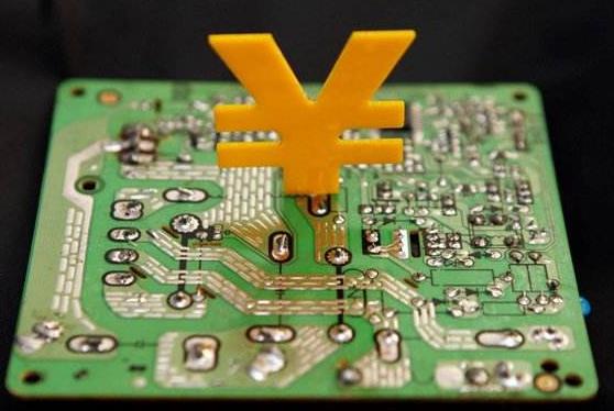 系列政策將補集成電路產業短板2030年達國際先進