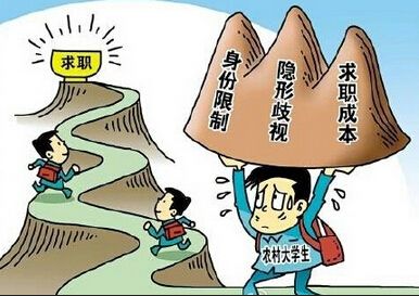 農家子弟對農村越來越嫌棄 鄉村教育離農傾向待扭轉