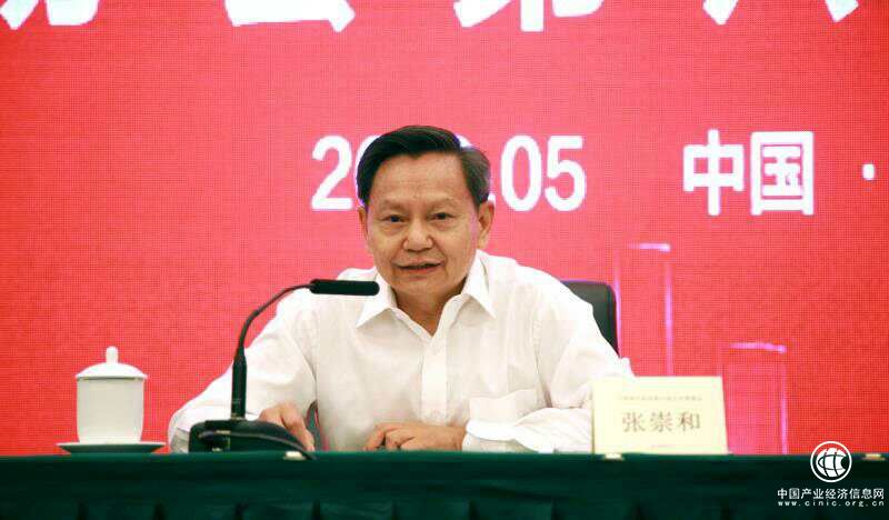 凝心聚力推動家具行業向高端躍升