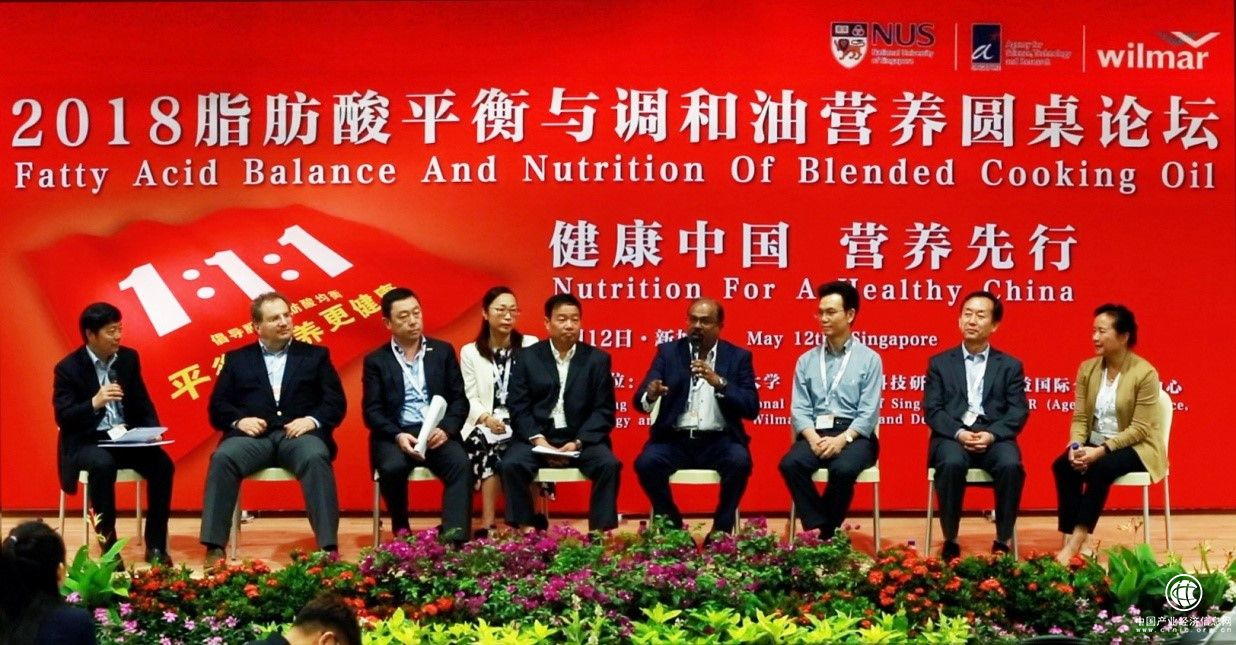 吃出健康并不難，全球營養專家倡導膳食中注意脂肪酸平衡