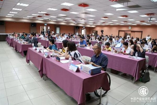 攜手兩岸情，共筑五創夢 ——第三屆“五創”高峰論壇在臺北隆重舉行