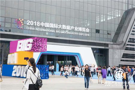 多牛傳媒大展數據實力 亮相2018數博會