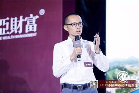 最新干貨！粵港澳灣區完全投資指南 | 2018諾亞財富首屆粵港澳峰會