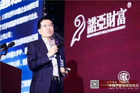 最新干貨！粵港澳灣區完全投資指南 