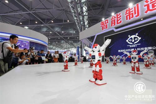 從世界制造業大會看中國制造新圖景