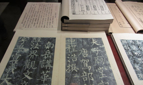 打造“線上中華”，讓古籍煥新生