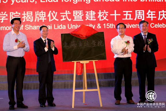 立達學院劉鶴霞：我們培養的學生優秀與否由企業說得算