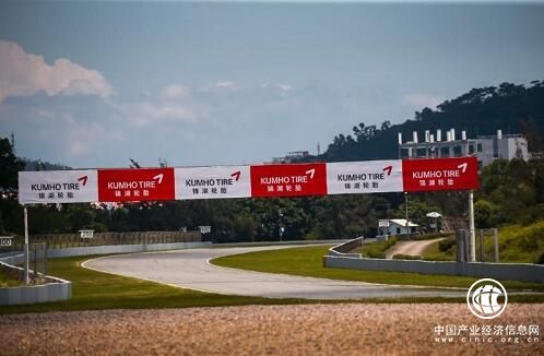 2018 CTCC珠海站上演烈日對決，錦湖輪胎持續助戰熱浪賽場-智慧財經網