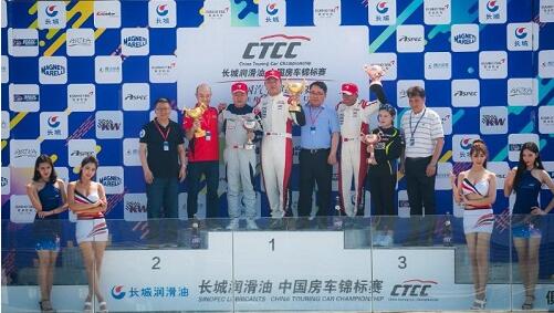 2018 CTCC珠海站上演烈日對決，錦湖輪胎持續助戰熱浪賽場